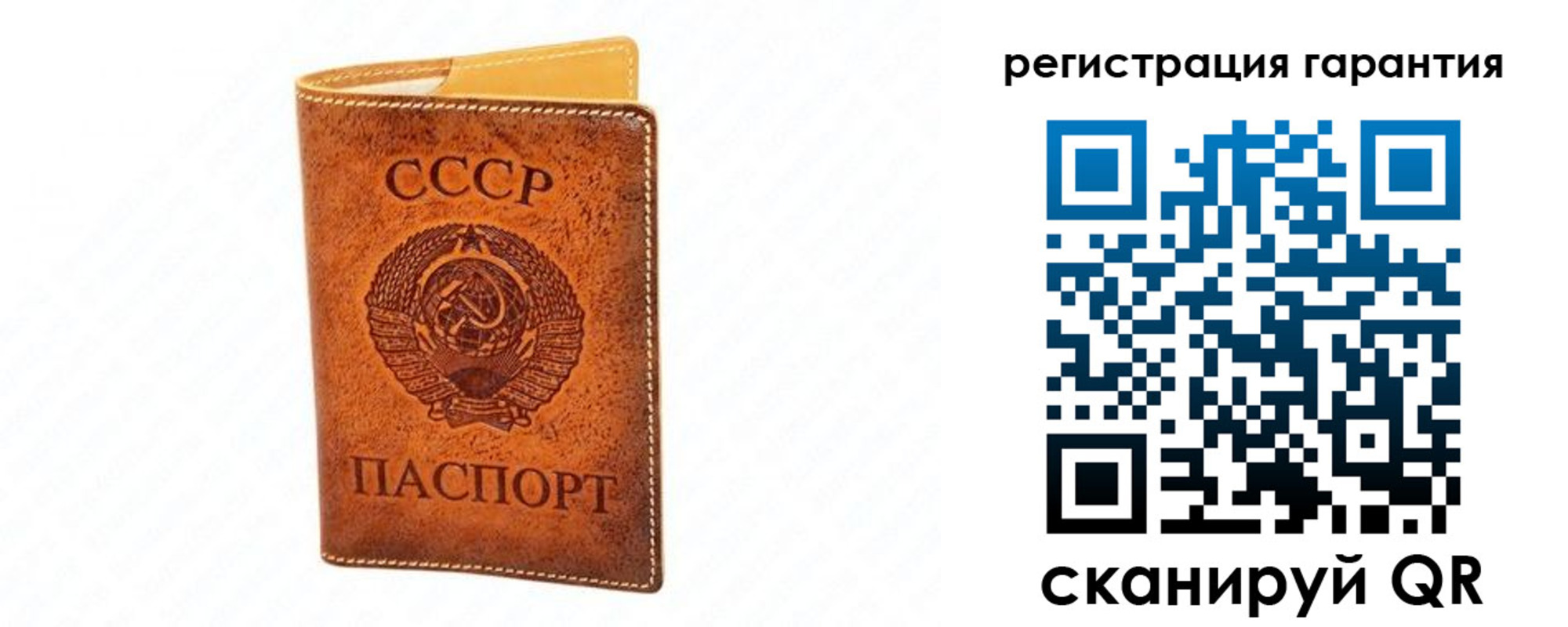 пропишу в квартире в Санкт-Петербурге